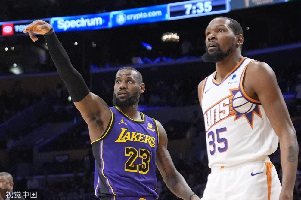 为皇马的整 为皇马的整