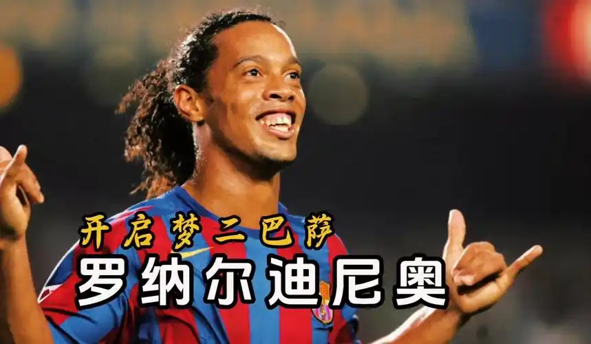 作为中国足 作为中国足