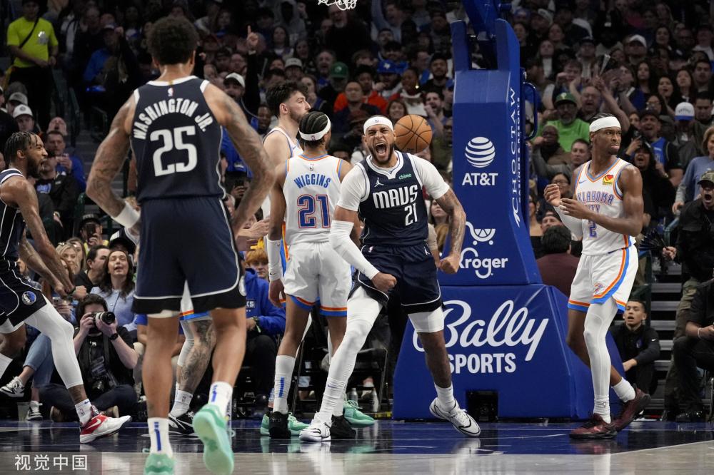 袖气质令球 袖气质令球