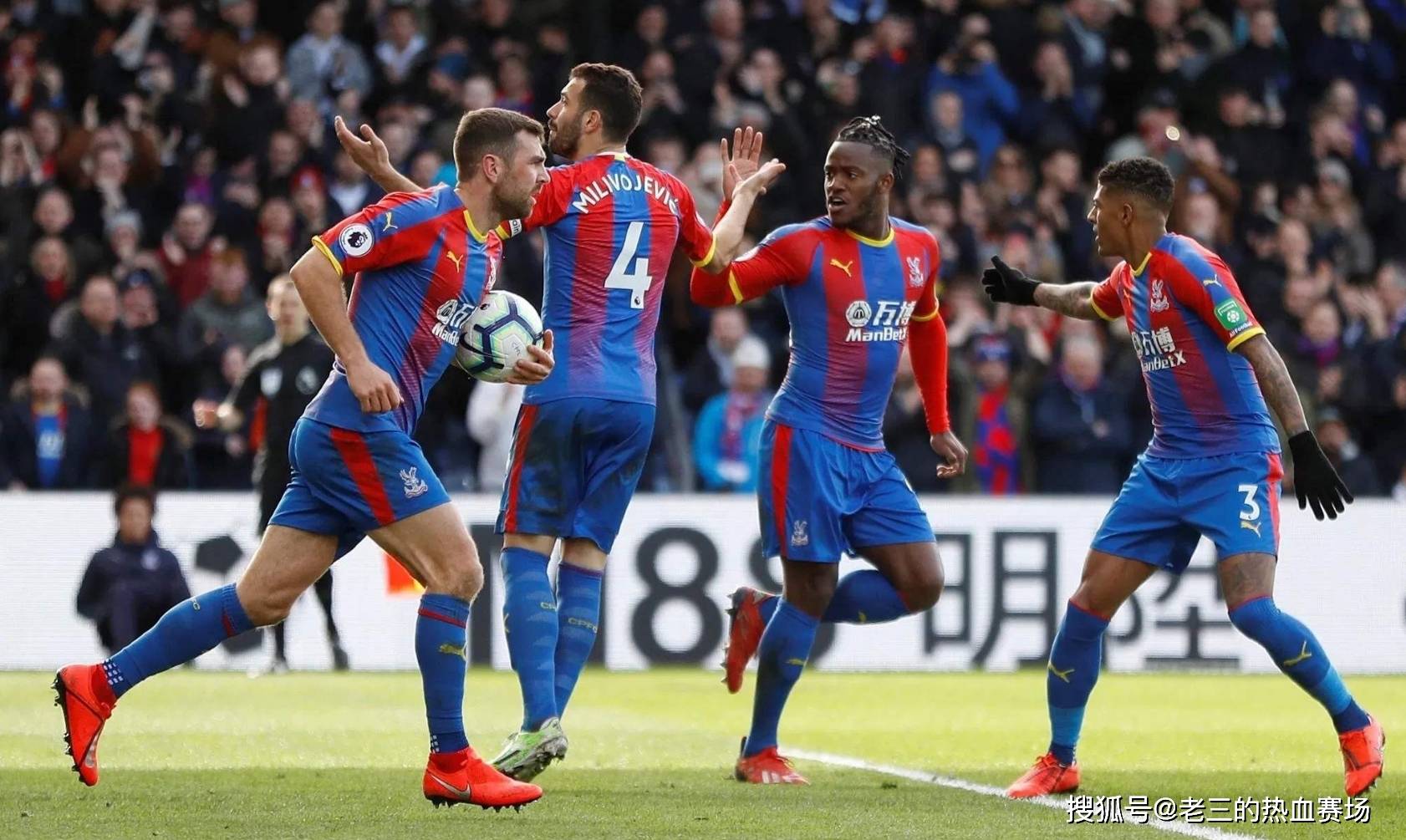 卡塔尔裁判 卡塔尔裁判